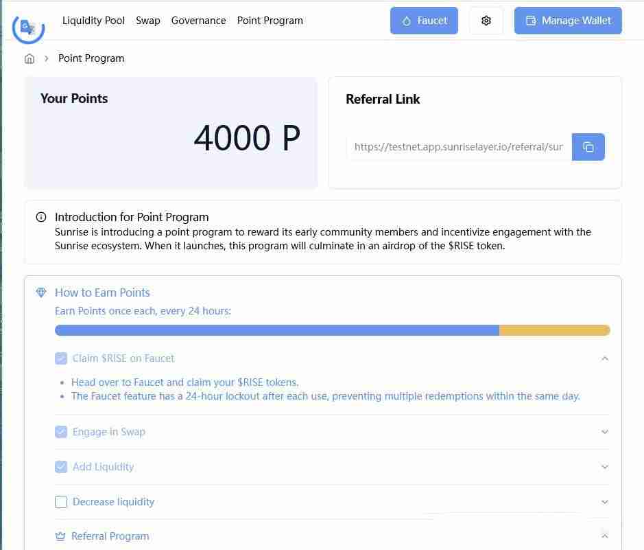 Sunrise(RISE币) 空投指南+Sunrise交互教程